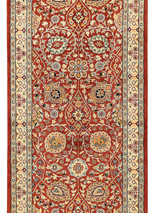 Brown Mahal 2' 7 x 15' 2 - No. 44838