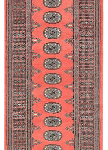 Light Coral Bokhara 2' 7 x 8' - No. 45259