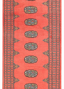Salmon Bokhara 2' 7 x 8' 6 - No. 45337