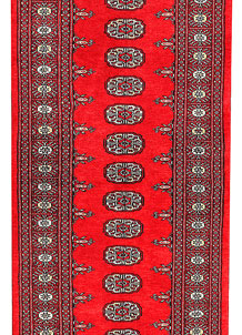 Red Bokhara 2' 6 x 9' 1 - No. 45345