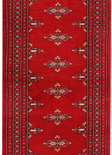 Red Butterfly 2' x 6' 2 - No. 46547