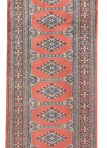Light Salmon Jaldar 2' 7 x 10' 1 - No. 58791