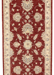 Dark Red Ziegler 2' 9 x 9' 4 - SKU 65294