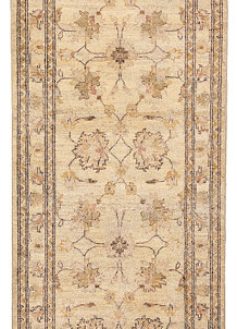 Navajo White Ziegler 2' 6 x 9' 10 - SKU 65338