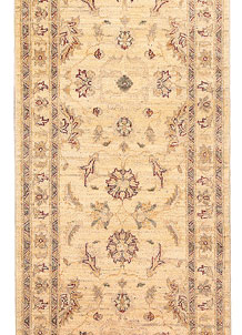 Blanched Almond Ziegler 2' 7 x 9' 9 - SKU 65353