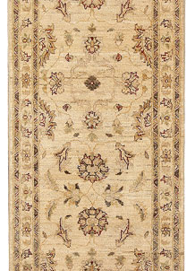 Navajo White Ziegler 2' 6 x 10' 1 - SKU 65391