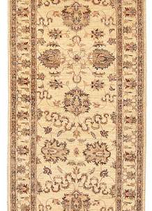 Navajo White Ziegler 2' 6 x 11' 2 - SKU 65465