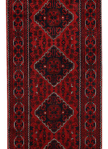 Firebrick Khal Mohammadi 2' 7 x 9' 3 - SKU 69370