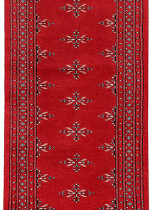 Red Butterfly 2' 1 x 6' 2 - SKU 72490